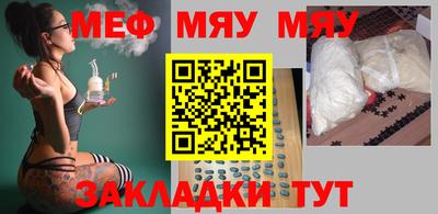 мдпв Ликино-Дулёво