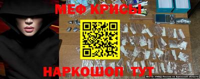 mix Лесосибирск