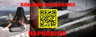 мдпв Ликино-Дулёво