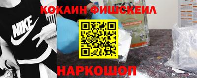 mix Лесосибирск