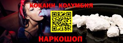 mix Лесосибирск