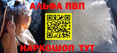 мдпв Ликино-Дулёво