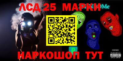 мдпв Ликино-Дулёво