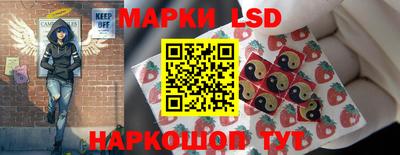 мдпв Ликино-Дулёво