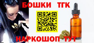 мдпв Ликино-Дулёво