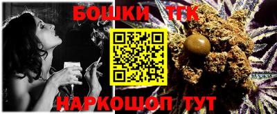 мдпв Ликино-Дулёво