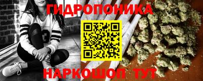 мдпв Ликино-Дулёво