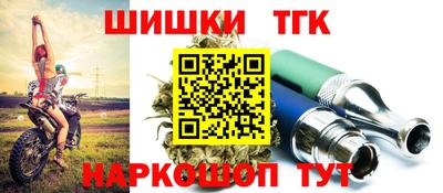 мдпв Ликино-Дулёво