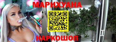 меф VHQ Ливны