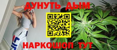 меф VHQ Ливны
