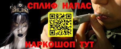 mix Лесосибирск