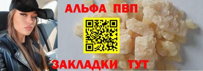mix Лесосибирск