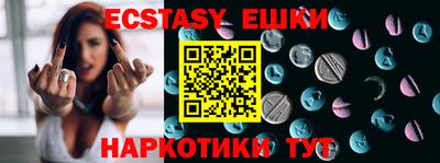 mix Лесосибирск