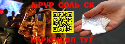 mix Лесосибирск