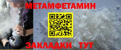мдпв Ликино-Дулёво
