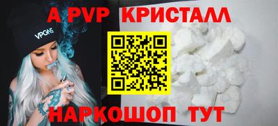 mix Лесосибирск