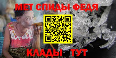 мдпв Ликино-Дулёво