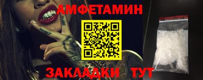 мдпв Ликино-Дулёво