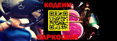 mix Лесосибирск