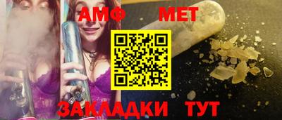 mix Лесосибирск