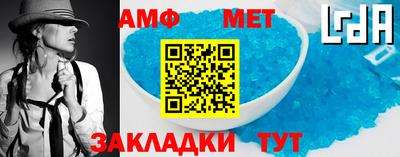 mix Лесосибирск