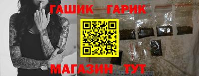 mix Лесосибирск