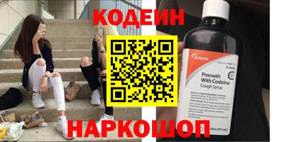 mix Лесосибирск