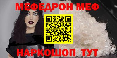 mix Лесосибирск
